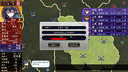 ꡼ No.004 | ADVSLGʡɱ7Ĥ̤ϡΰ֡פPS Vitaȯ䡣𾭤ˡȤʤäƻ魯DLCۿ