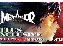 �֥᥿�ե�������ե��󥿥����פ��������Ȥ�4��23�����ۿ����ץ쥤������ޤ�ǿ������30ʬ�ˤ錄�äƾҲ������Ȥ�Ʊ���»�