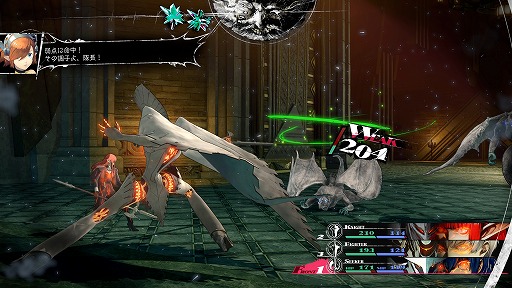 ���������꡼ No.013�Υ���ͥ������ / �֥᥿�ե�������ե��󥿥����ץ��ޥ�ɥХȥ�οʲ��ϡ֥ե����ȡ�������åɡפ䡤���˽ɤ��ͺ�����ϡ֥����������ספ����餫��