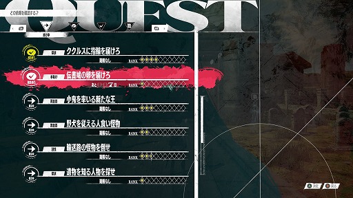 ���������꡼ No.016�Υ���ͥ������ / �֥᥿�ե�������ե��󥿥����ץ��ޥ�ɥХȥ�οʲ��ϡ֥ե����ȡ�������åɡפ䡤���˽ɤ��ͺ�����ϡ֥����������ספ����餫��