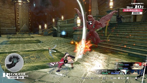 ���������꡼ No.026�Υ���ͥ������ / �֥᥿�ե�������ե��󥿥����ץ��ޥ�ɥХȥ�οʲ��ϡ֥ե����ȡ�������åɡפ䡤���˽ɤ��ͺ�����ϡ֥����������ספ����餫��