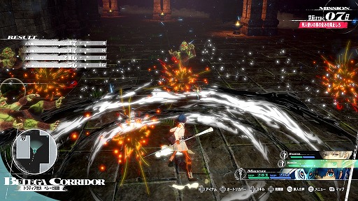 ���������꡼ No.028�Υ���ͥ������ / �֥᥿�ե�������ե��󥿥����ץ��ޥ�ɥХȥ�οʲ��ϡ֥ե����ȡ�������åɡפ䡤���˽ɤ��ͺ�����ϡ֥����������ספ����餫��