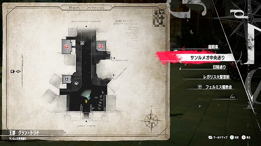 ���������꡼ No.029�Υ���ͥ������ / �֥᥿�ե�������ե��󥿥����ץ��ޥ�ɥХȥ�οʲ��ϡ֥ե����ȡ�������åɡפ䡤���˽ɤ��ͺ�����ϡ֥����������ספ����餫��