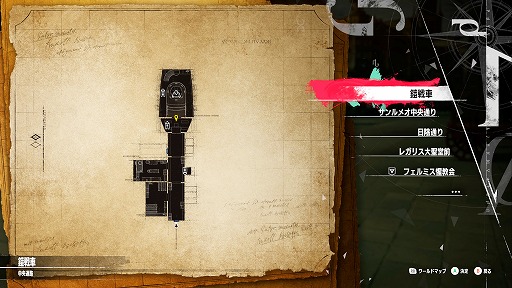 ���������꡼ No.030�Υ���ͥ������ / �֥᥿�ե�������ե��󥿥����ץ��ޥ�ɥХȥ�οʲ��ϡ֥ե����ȡ�������åɡפ䡤���˽ɤ��ͺ�����ϡ֥����������ספ����餫��