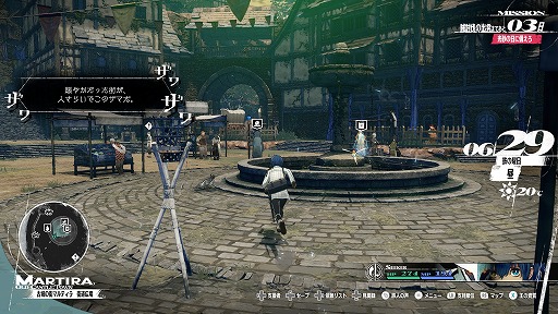 ���������꡼ No.035�Υ���ͥ������ / �֥᥿�ե�������ե��󥿥����ץ��ޥ�ɥХȥ�οʲ��ϡ֥ե����ȡ�������åɡפ䡤���˽ɤ��ͺ�����ϡ֥����������ספ����餫��