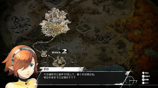 ���������꡼ No.038�Υ���ͥ������ / �֥᥿�ե�������ե��󥿥����ץ��ޥ�ɥХȥ�οʲ��ϡ֥ե����ȡ�������åɡפ䡤���˽ɤ��ͺ�����ϡ֥����������ספ����餫��