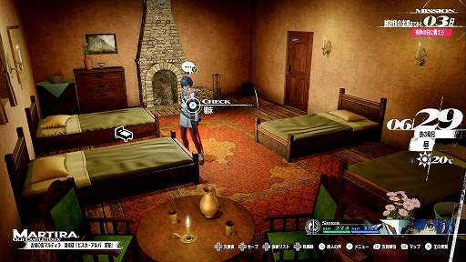 ���������꡼ No.040�Υ���ͥ������ / �֥᥿�ե�������ե��󥿥����ץ��ޥ�ɥХȥ�οʲ��ϡ֥ե����ȡ�������åɡפ䡤���˽ɤ��ͺ�����ϡ֥����������ספ����餫��