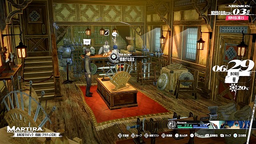 ���������꡼ No.041�Υ���ͥ������ / �֥᥿�ե�������ե��󥿥����ץ��ޥ�ɥХȥ�οʲ��ϡ֥ե����ȡ�������åɡפ䡤���˽ɤ��ͺ�����ϡ֥����������ספ����餫��