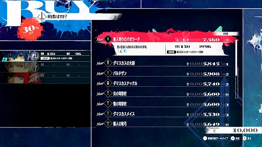 ���������꡼ No.042�Υ���ͥ������ / �֥᥿�ե�������ե��󥿥����ץ��ޥ�ɥХȥ�οʲ��ϡ֥ե����ȡ�������åɡפ䡤���˽ɤ��ͺ�����ϡ֥����������ספ����餫��