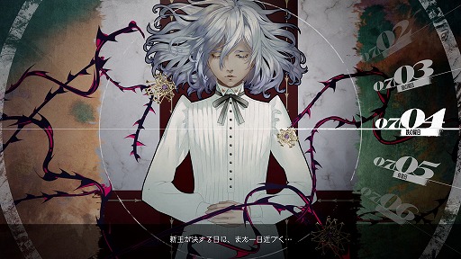 ���������꡼ No.043�Υ���ͥ������ / �֥᥿�ե�������ե��󥿥����ץ��ޥ�ɥХȥ�οʲ��ϡ֥ե����ȡ�������åɡפ䡤���˽ɤ��ͺ�����ϡ֥����������ספ����餫��