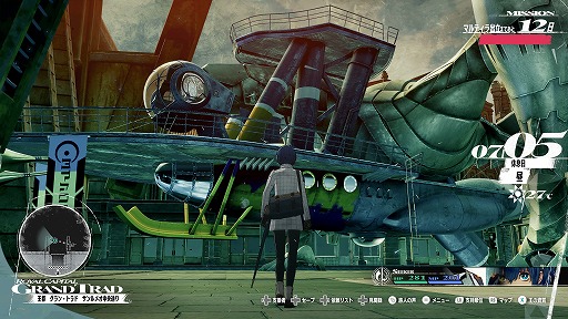 ���������꡼ No.049�Υ���ͥ������ / �֥᥿�ե�������ե��󥿥����ץ��ޥ�ɥХȥ�οʲ��ϡ֥ե����ȡ�������åɡפ䡤���˽ɤ��ͺ�����ϡ֥����������ספ����餫��