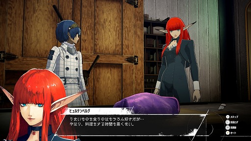 ���������꡼ No.050�Υ���ͥ������ / �֥᥿�ե�������ե��󥿥����ץ��ޥ�ɥХȥ�οʲ��ϡ֥ե����ȡ�������åɡפ䡤���˽ɤ��ͺ�����ϡ֥����������ספ����餫��