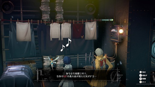 ���������꡼ No.051�Υ���ͥ������ / �֥᥿�ե�������ե��󥿥����ץ��ޥ�ɥХȥ�οʲ��ϡ֥ե����ȡ�������åɡפ䡤���˽ɤ��ͺ�����ϡ֥����������ספ����餫��