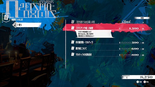 ���������꡼ No.053�Υ���ͥ������ / �֥᥿�ե�������ե��󥿥����ץ��ޥ�ɥХȥ�οʲ��ϡ֥ե����ȡ�������åɡפ䡤���˽ɤ��ͺ�����ϡ֥����������ספ����餫��