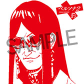 ꡼ No.029 | ֥ȥ饹եפβ䤵륰å󤬰ˡ֥ɤˤ򴶤륫ץȥ䥤٥ȵǰΥƥѰ