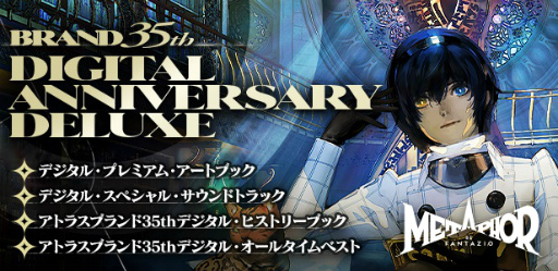 ꡼ No.007Υͥ / ֥᥿եե󥿥׺ǿȥסʥ֥ƥ ԡɤ Ǥͽճ 