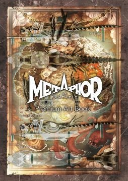 ꡼ No.008Υͥ / ֥᥿եե󥿥׺ǿȥסʥ֥ƥ ԡɤ Ǥͽճ 