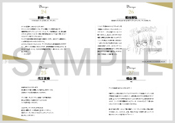 ꡼ No.013Υͥ / ֥᥿եե󥿥׺ǿȥסʥ֥ƥ ԡɤ Ǥͽճ 