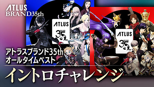 ���������꡼ No.002�Υ���ͥ������ / �֥᥿�ե�������ե��󥿥����ס����֤�7��6��12��00���ۿ������ʤ������Ѥ�ʪ��˴ؤ�������ܤ����Ҳ�