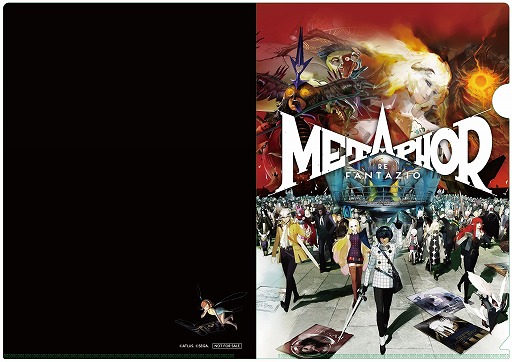 ���������꡼ No.001�Υ���ͥ������ / �֥᥿�ե�������ե��󥿥�����ŹƬ��ͷ�ĥ�����8��10����������9Ź�ޤΥ�ɥХ������ǳ��š���ͷ���Ƥ���3�⡼�ɤ�������ǽ