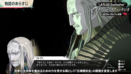 ꡼ No.006 | ֥᥿եե󥿥ס̺¤饤Х͸λٱԤ顤о쥭˥եǿ