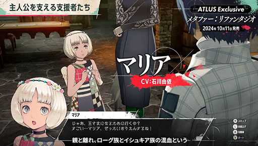 ꡼ No.008 | ֥᥿եե󥿥ס̺¤饤Х͸λٱԤ顤о쥭˥եǿ