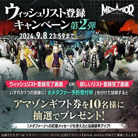 ꡼ No.001 | ֥᥿եե󥿥ʡ ᤵˤԥץ쥤ư ˻᤬б餹Ȥ829ۿ