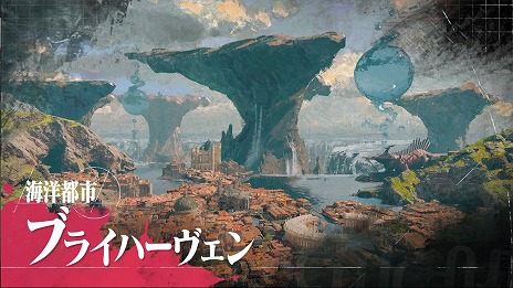 ꡼ No.002 | ֥᥿եե󥿥סȯԤľܥҲ𤹤ȡȥɥĥԡɤȡѤָǿȥ쥤顼