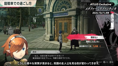 ꡼ No.004 | ֥᥿եե󥿥סȯԤľܥҲ𤹤ȡȥɥĥԡɤȡѤָǿȥ쥤顼