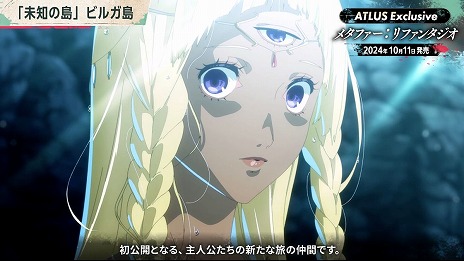 ꡼ No.008 | ֥᥿եե󥿥סȯԤľܥҲ𤹤ȡȥɥĥԡɤȡѤָǿȥ쥤顼