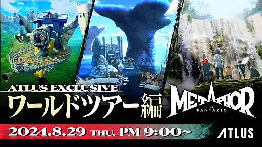 ꡼ No.011 | ֥᥿եե󥿥סȯԤľܥҲ𤹤ȡȥɥĥԡɤȡѤָǿȥ쥤顼