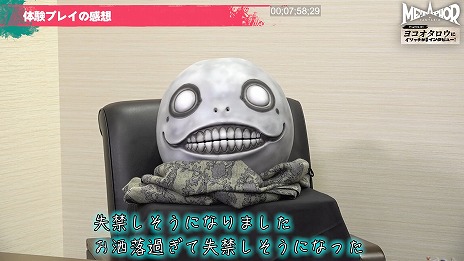 ���������꡼ No.006�Υ���ͥ������ / �֥᥿�ե�������ե��󥿥����ץ襳����������Υ��󥿥ӥ塼�ץ쥤ư�����������󥿥ӥ奢���ϥ����ΰ�¼��������