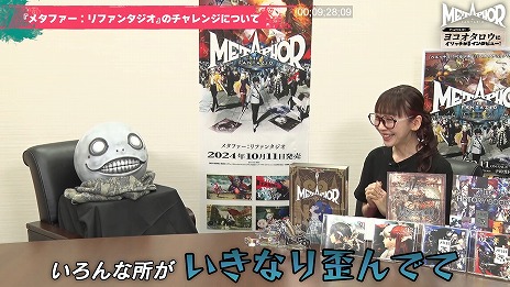 ���������꡼ No.007�Υ���ͥ������ / �֥᥿�ե�������ե��󥿥����ץ襳����������Υ��󥿥ӥ塼�ץ쥤ư�����������󥿥ӥ奢���ϥ����ΰ�¼��������