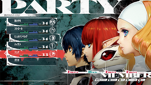 ꡼ No.006 | ֥᥿եե󥿥TGS 2024˽Ÿꡣʥ⡼ɡJourney ModeԻԤǤαפͷǤ