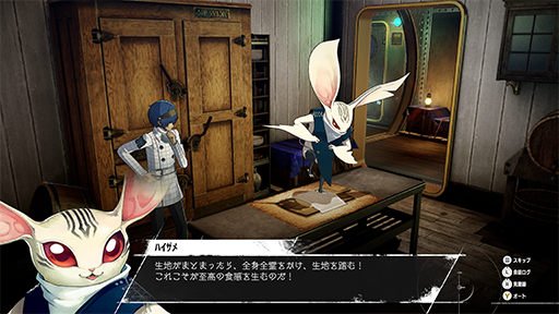 ꡼ No.012 | ֥᥿եե󥿥TGS 2024˽Ÿꡣʥ⡼ɡJourney ModeԻԤǤαפͷǤ