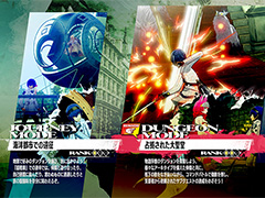 �֥᥿�ե�������ե��󥿥�����TGS 2024�˽�Ÿ���ꡣ�����ʥ⡼�ɡ�Journey Mode�������ԻԤǤα����פ���ͷ�Ǥ���