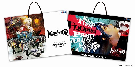 ꡼ No.004 | ֥᥿եե󥿥סԤ˥ǡѤθǤۿ