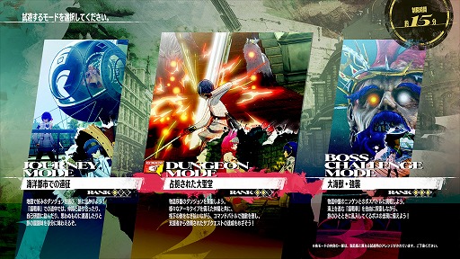 ꡼ No.006 | ֥᥿եե󥿥סԤ˥ǡѤθǤۿ