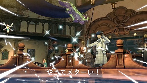 ꡼ No.018 | ֥᥿եե󥿥סԤ˥ǡѤθǤۿ