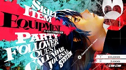 ꡼ No.005 | 22ΡRADIO 4Gamer TapʲˡפǤϡȥ饹Ρ֥᥿եե󥿥פ夲ޤ