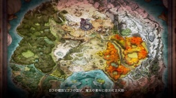 ꡼ No.002 | Υץ쥤ݡϲƻʤɿ֥ڥ륽ʡ׳ȯؤˤ봰֥᥿եե󥿥פϡȥ饹θӤͤޤäJRPGκü