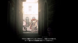 ꡼ No.003 | Υץ쥤ݡϲƻʤɿ֥ڥ륽ʡ׳ȯؤˤ봰֥᥿եե󥿥פϡȥ饹θӤͤޤäJRPGκü