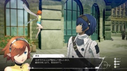 ꡼ No.009 | Υץ쥤ݡϲƻʤɿ֥ڥ륽ʡ׳ȯؤˤ봰֥᥿եե󥿥פϡȥ饹θӤͤޤäJRPGκü