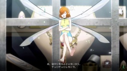 ꡼ No.010 | Υץ쥤ݡϲƻʤɿ֥ڥ륽ʡ׳ȯؤˤ봰֥᥿եե󥿥פϡȥ饹θӤͤޤäJRPGκü