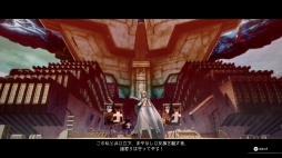 ꡼ No.017 | Υץ쥤ݡϲƻʤɿ֥ڥ륽ʡ׳ȯؤˤ봰֥᥿եե󥿥פϡȥ饹θӤͤޤäJRPGκü