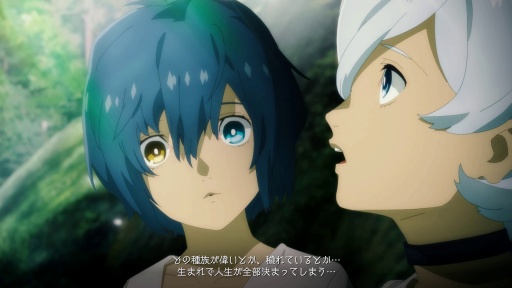 ꡼ No.021 | Υץ쥤ݡϲƻʤɿ֥ڥ륽ʡ׳ȯؤˤ봰֥᥿եե󥿥פϡȥ饹θӤͤޤäJRPGκü