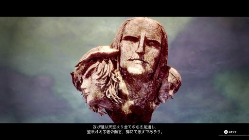 ꡼ No.022 | Υץ쥤ݡϲƻʤɿ֥ڥ륽ʡ׳ȯؤˤ봰֥᥿եե󥿥פϡȥ饹θӤͤޤäJRPGκü