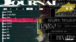 ꡼ No.023 | Υץ쥤ݡϲƻʤɿ֥ڥ륽ʡ׳ȯؤˤ봰֥᥿եե󥿥פϡȥ饹θӤͤޤäJRPGκü