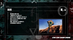 ꡼ No.024 | Υץ쥤ݡϲƻʤɿ֥ڥ륽ʡ׳ȯؤˤ봰֥᥿եե󥿥פϡȥ饹θӤͤޤäJRPGκü