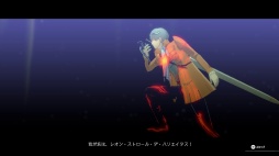 ꡼ No.034 | Υץ쥤ݡϲƻʤɿ֥ڥ륽ʡ׳ȯؤˤ봰֥᥿եե󥿥פϡȥ饹θӤͤޤäJRPGκü